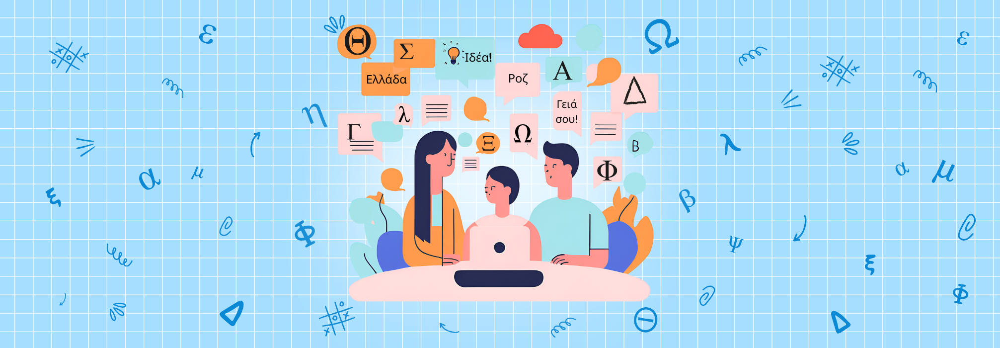 How to Succeed When Learning Greek: Proven Tips for Parents